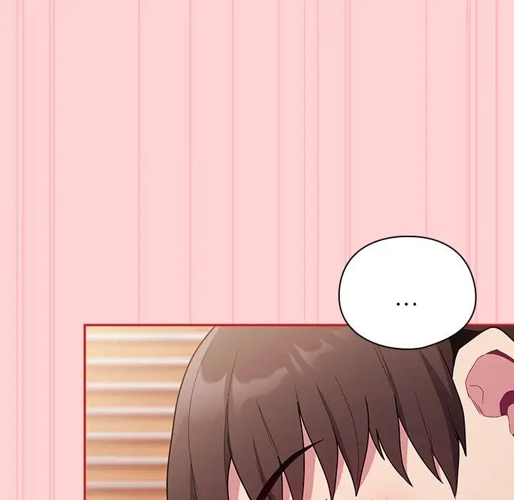 不请自来的未婚妻第55话