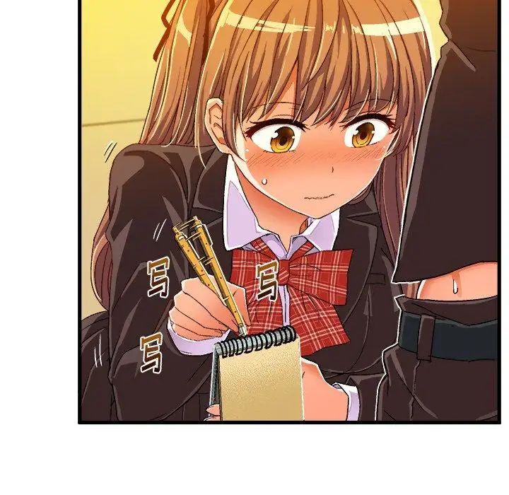 繪寫你我的純真第7话