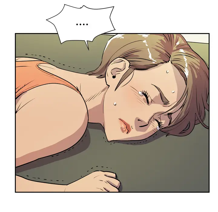 拜托了人妻第8话