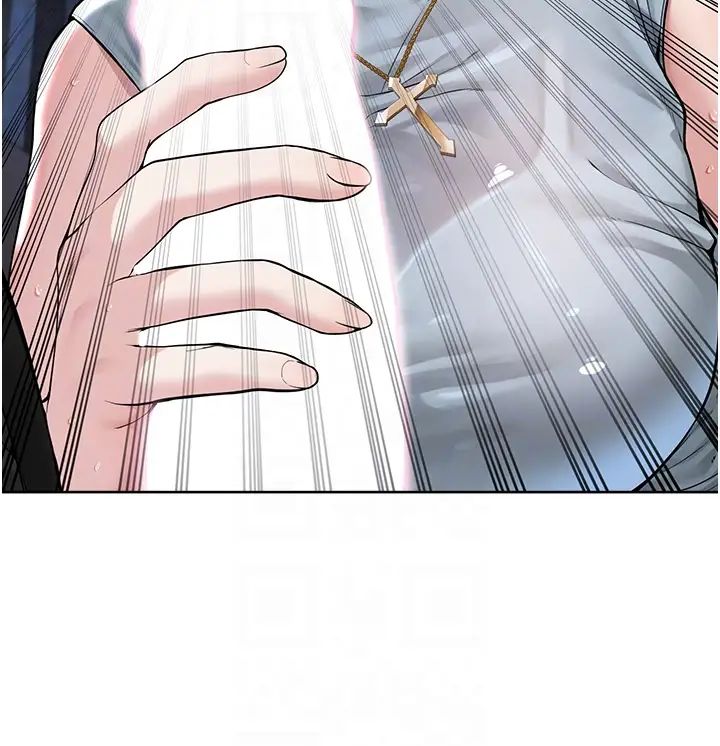 邪教教主第13話-把我當成妳老公服務