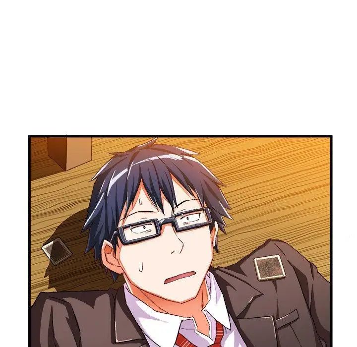 绘写你我的纯真第7话