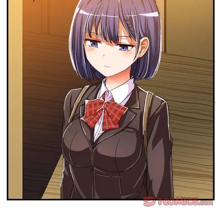 绘写你我的纯真第7话