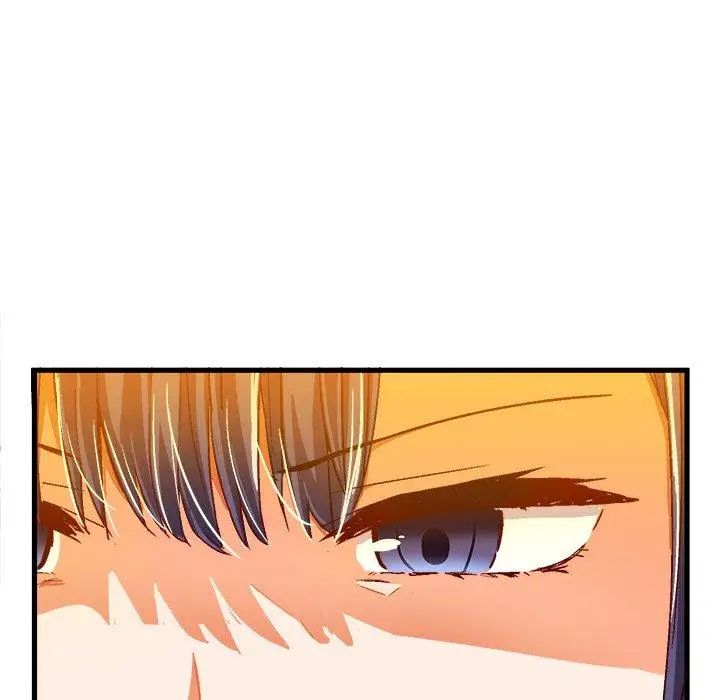 繪寫你我的純真第7话