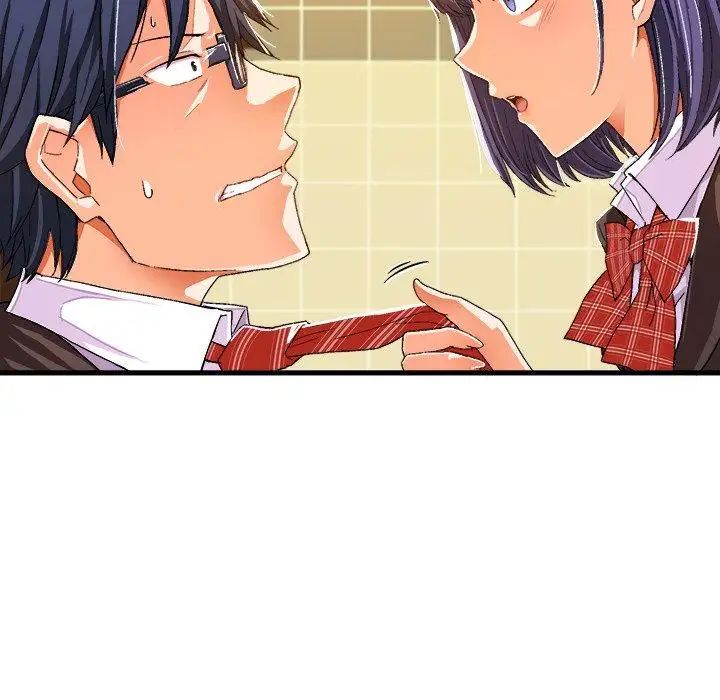 繪寫你我的純真第8话