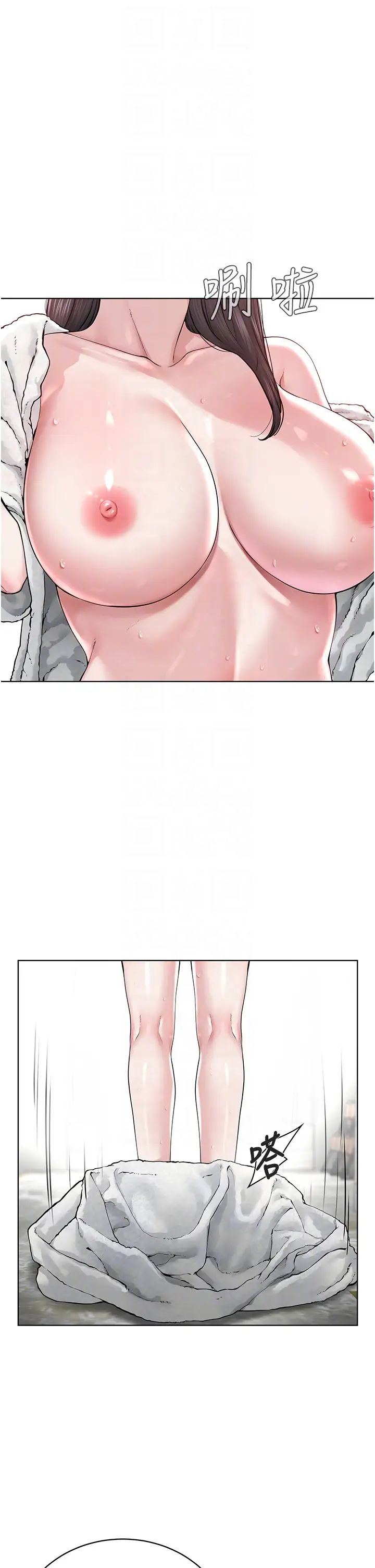 邪教教主第14话-被恶魔霸王硬上弓