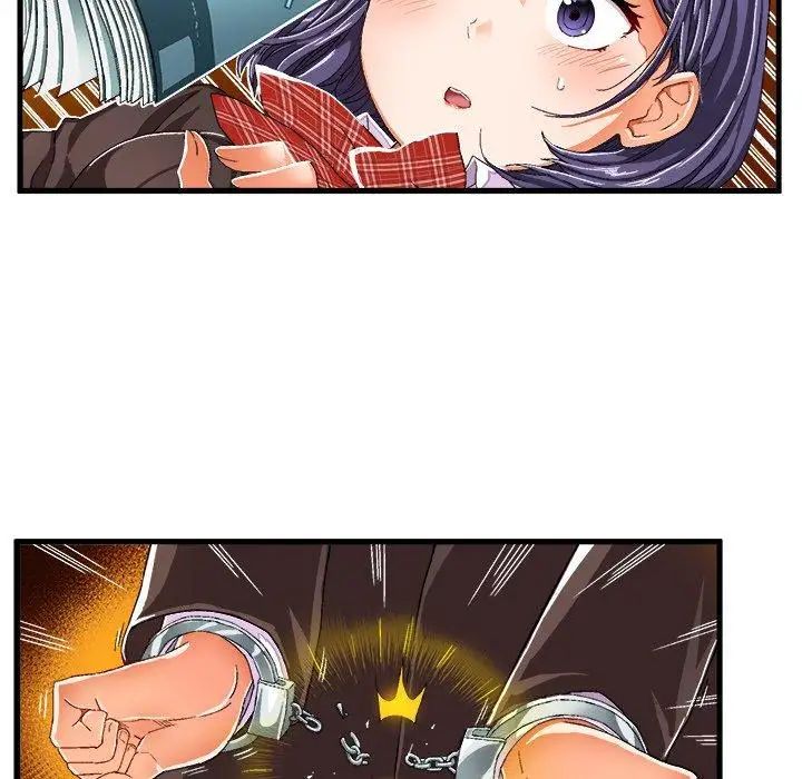 绘写你我的纯真第8话