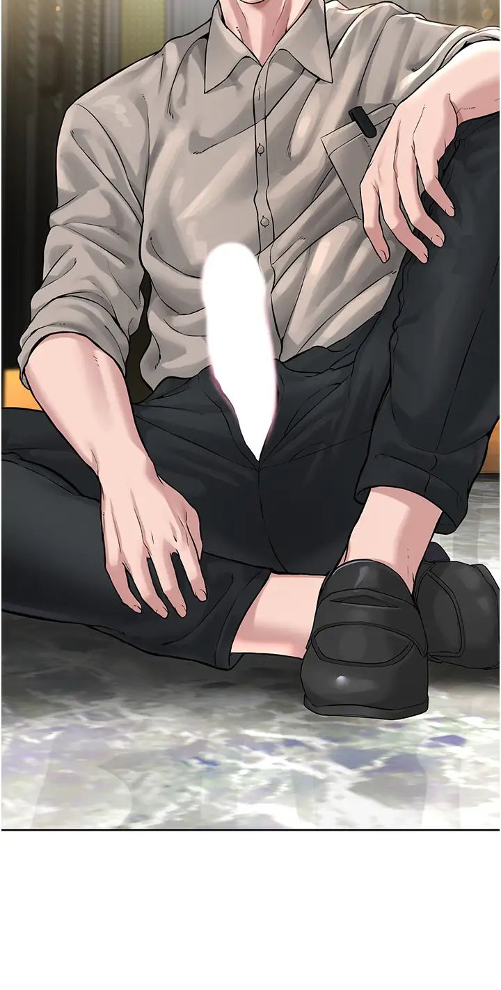 邪教教主第14话-被恶魔霸王硬上弓