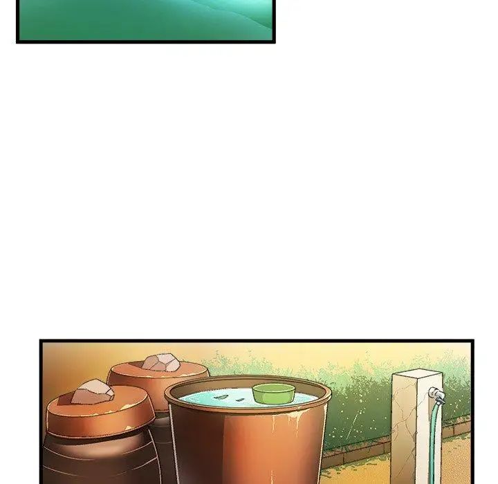 绘写你我的纯真第8话