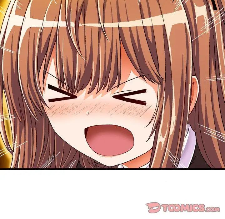 绘写你我的纯真第8话