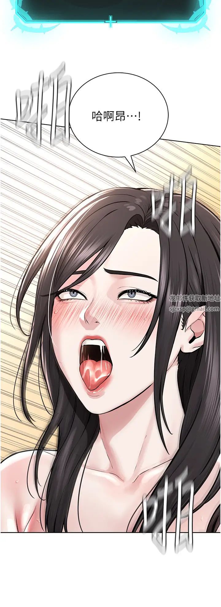 邪教教主第15话-在婚纱照前爆发高潮