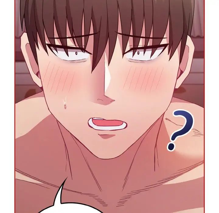 不請自來的未婚妻第56話