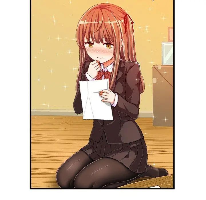 绘写你我的纯真第9话