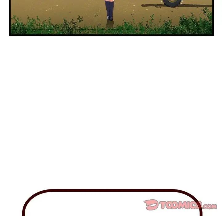 绘写你我的纯真第9话