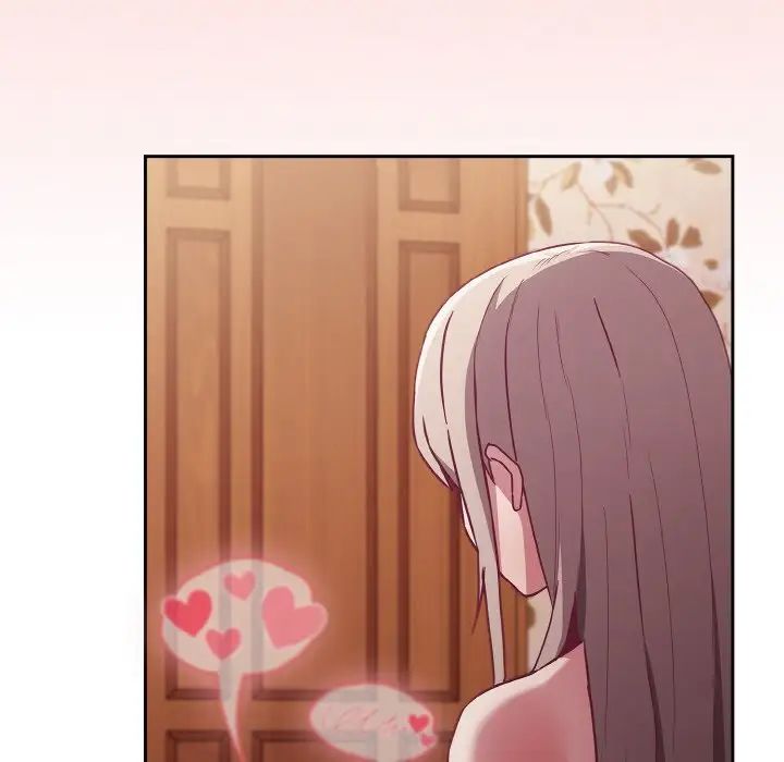 不请自来的未婚妻第56话