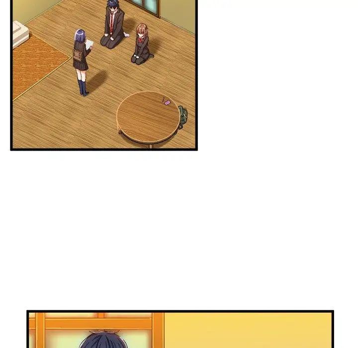 繪寫你我的純真第9话