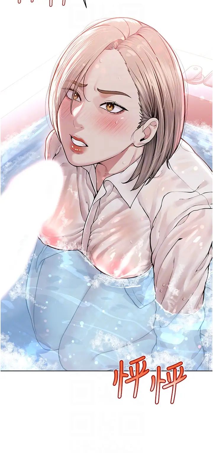 邪教教主第18话-调教目中无人的母狗