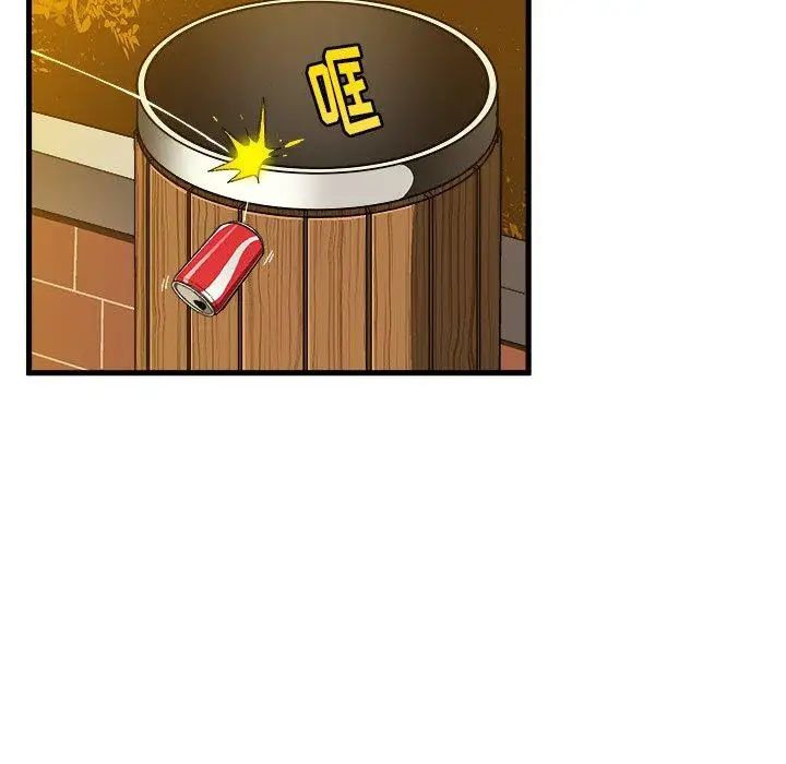 绘写你我的纯真第10话