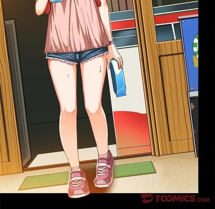 绘写你我的纯真第11话