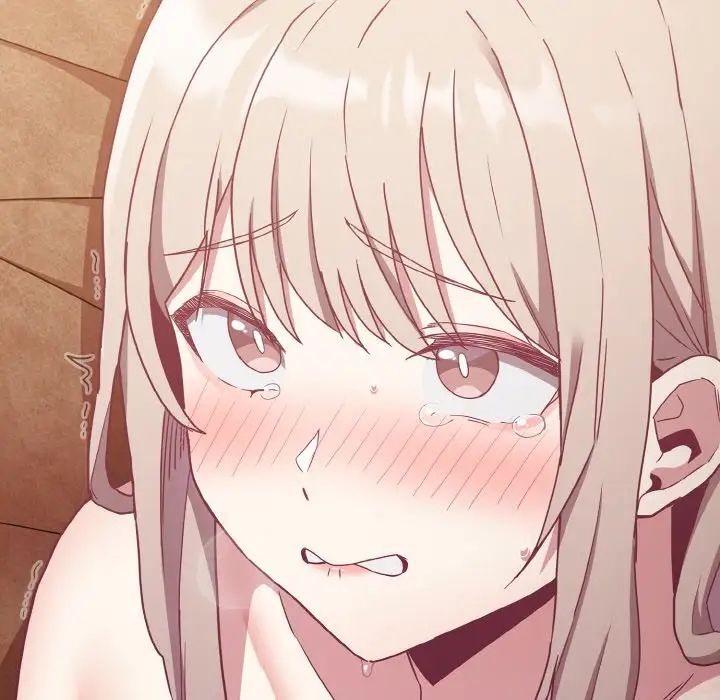 不請自來的未婚妻第58話