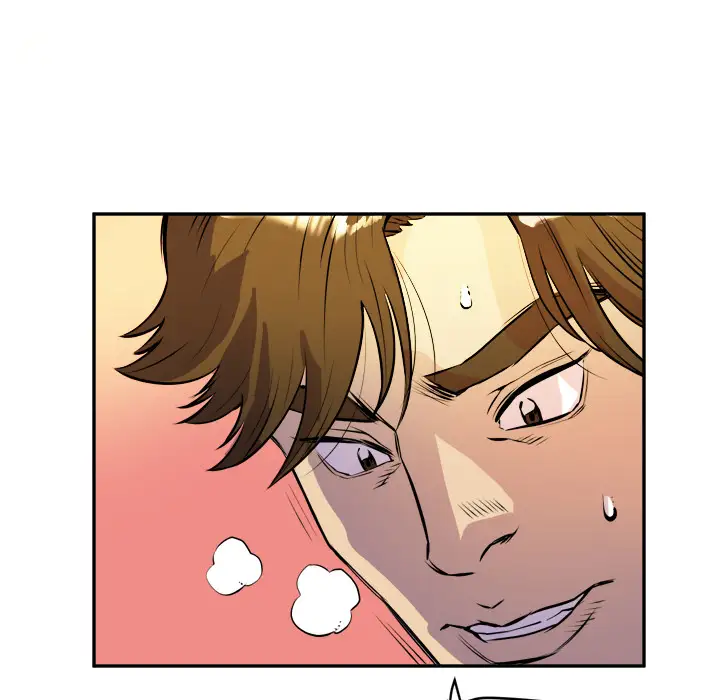 拜托了人妻第10话