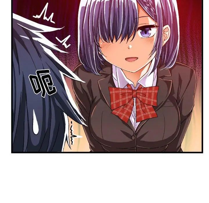 繪寫你我的純真第11话