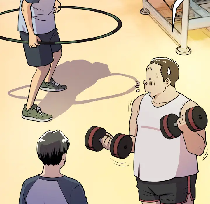 拜托了人妻第10话