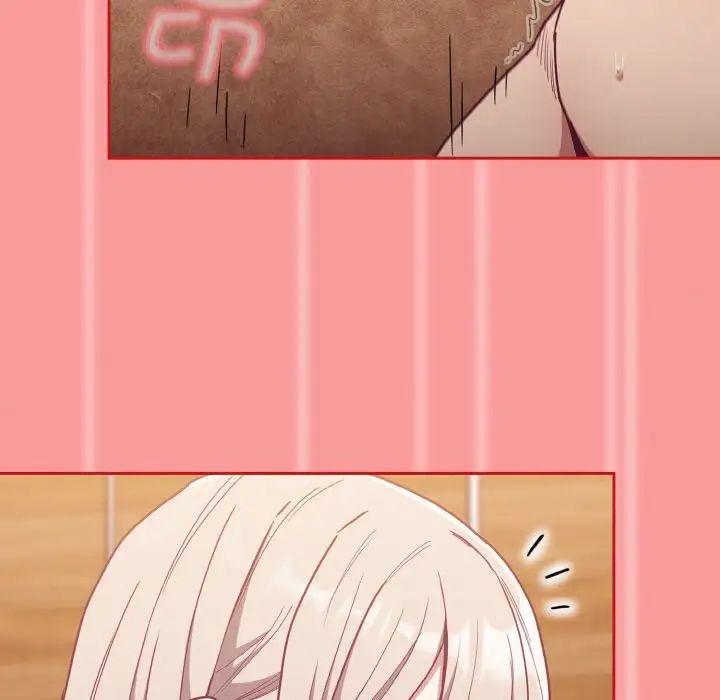 不请自来的未婚妻第58话