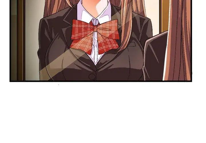 绘写你我的纯真第12话