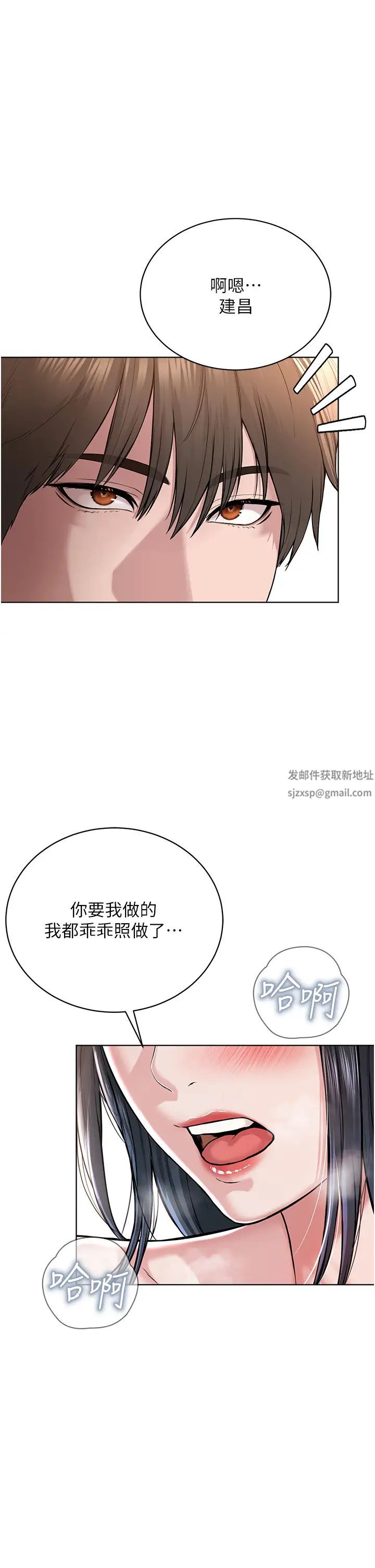 邪教教主第21话-在超商流淫水的暴露狂