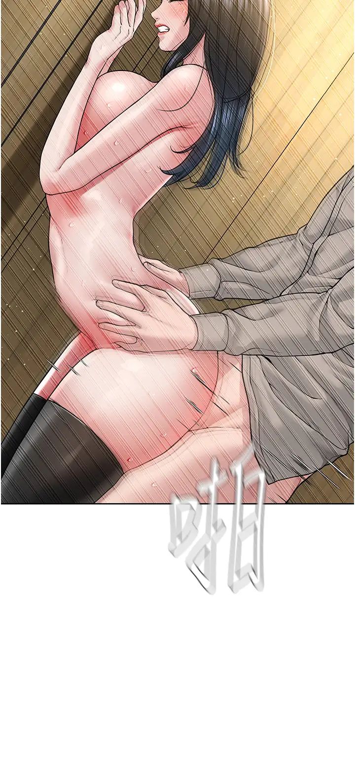 邪教教主第23话-我不介意被别人发现♥