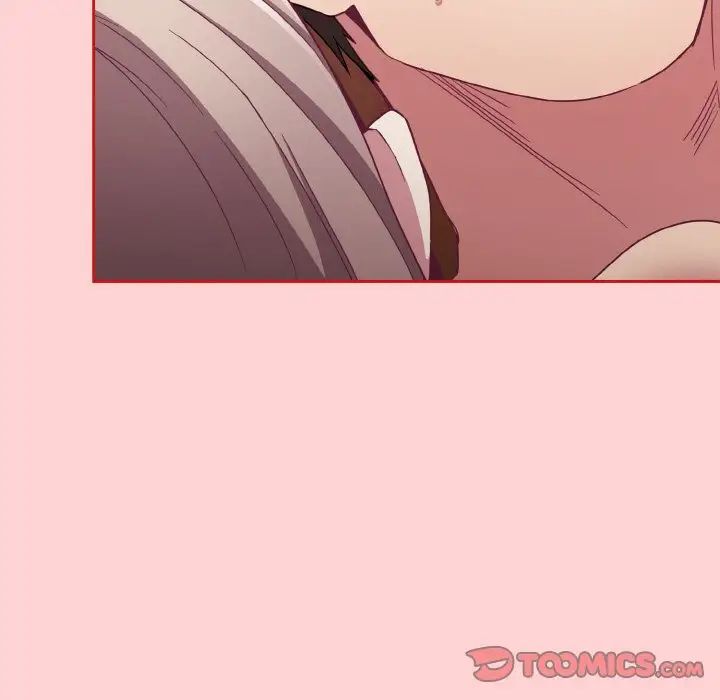 不請自來的未婚妻第59話