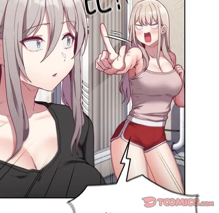 不请自来的未婚妻第60话