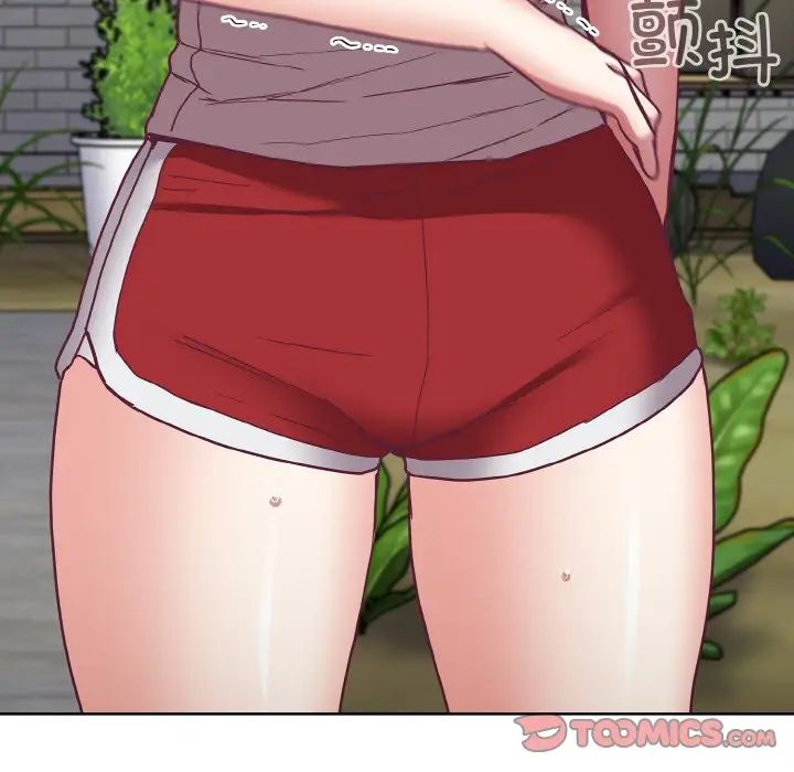 不请自来的未婚妻第60话