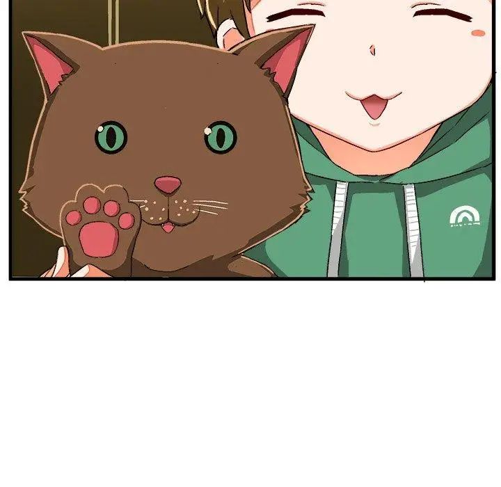 繪寫你我的純真第13话