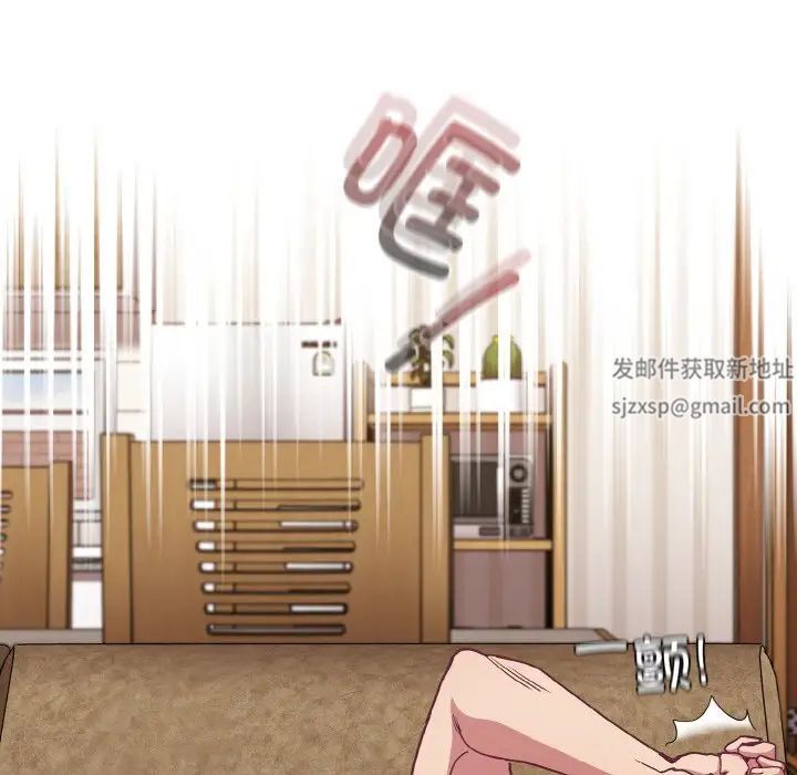 不请自来的未婚妻第60话