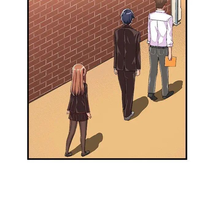 繪寫你我的純真第14话