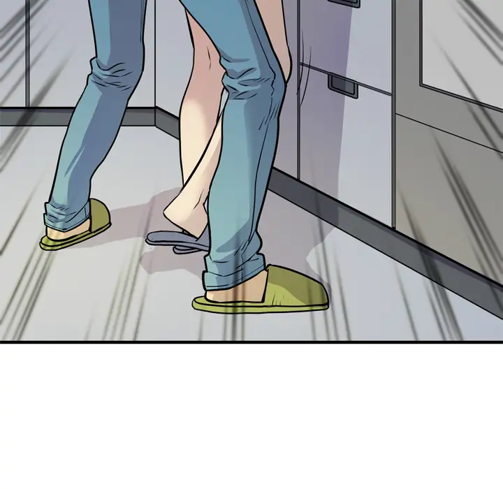 拜托了人妻第12话