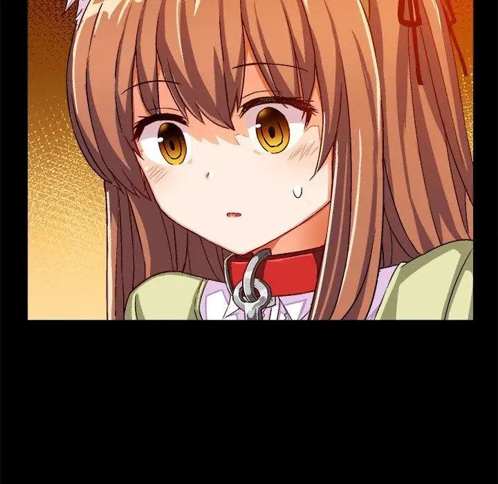 绘写你我的纯真第15话