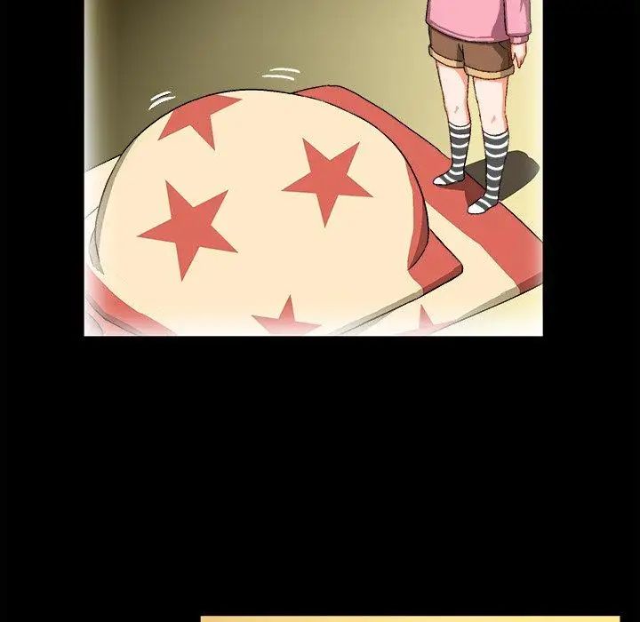 繪寫你我的純真第15话