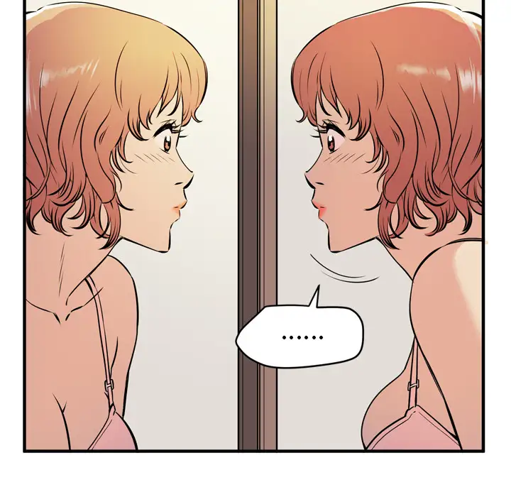 拜托了人妻第13话