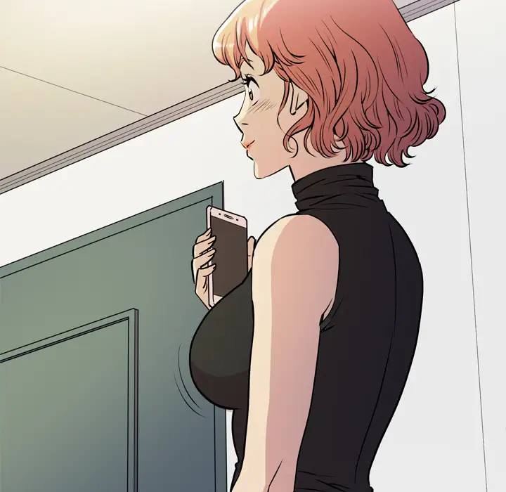 拜托了人妻第13话