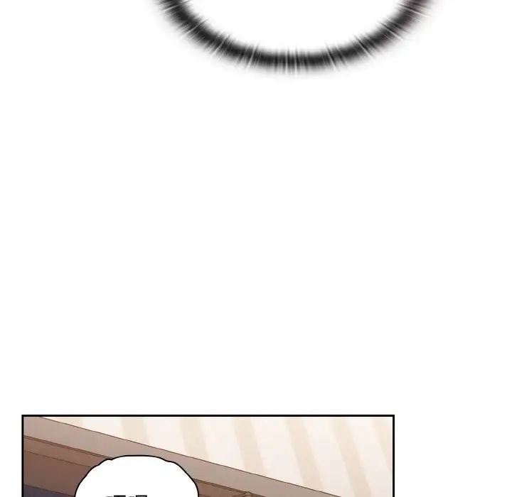 不请自来的未婚妻第62话