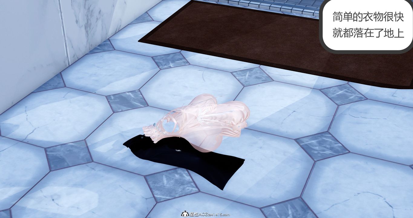 [3D]女友故事第04话