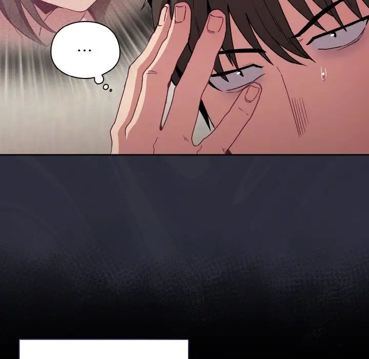 不请自来的未婚妻第63话