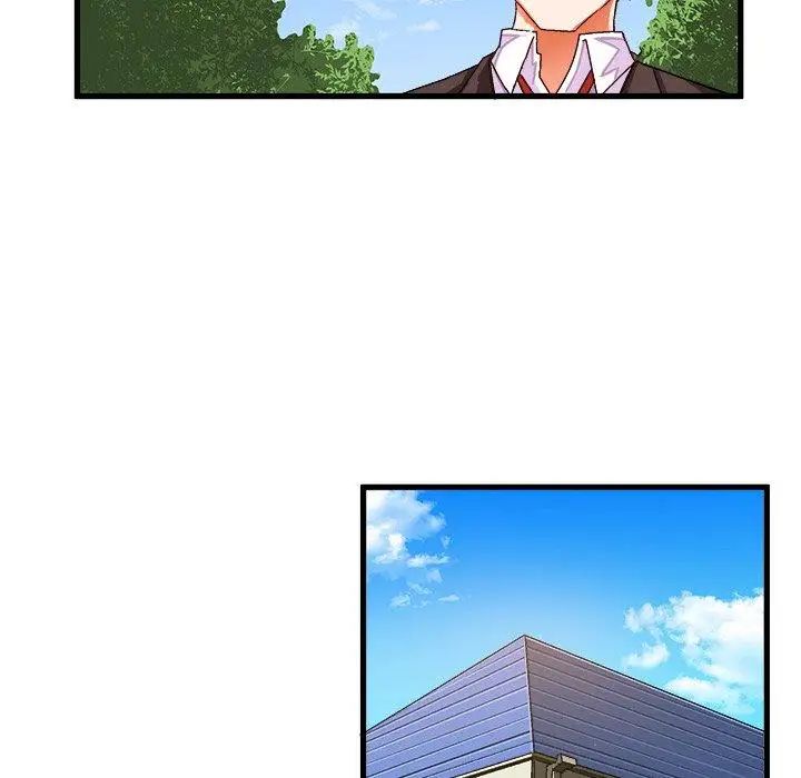 绘写你我的纯真第17话