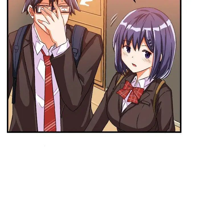 绘写你我的纯真第17话