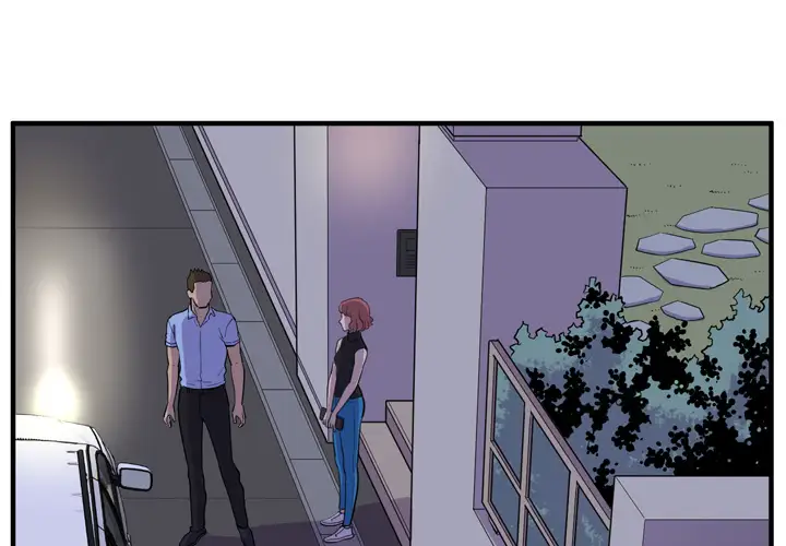 拜托了人妻第14话