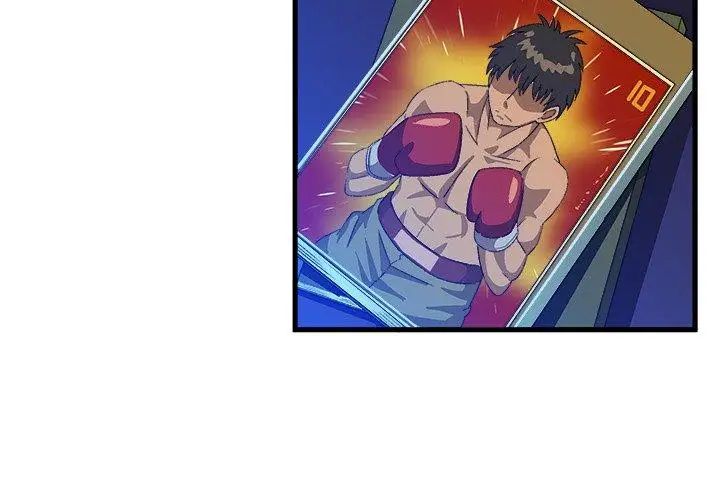 绘写你我的纯真第18话