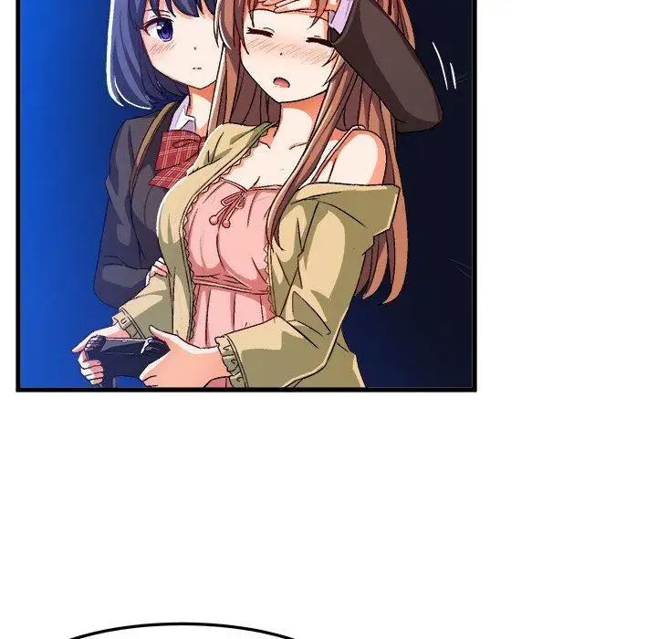 绘写你我的纯真第18话