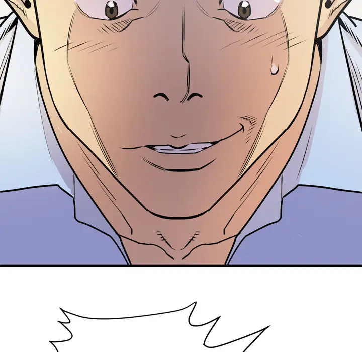 拜托了人妻第14话